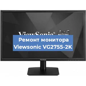 Замена шлейфа на мониторе Viewsonic VG2755-2K в Перми